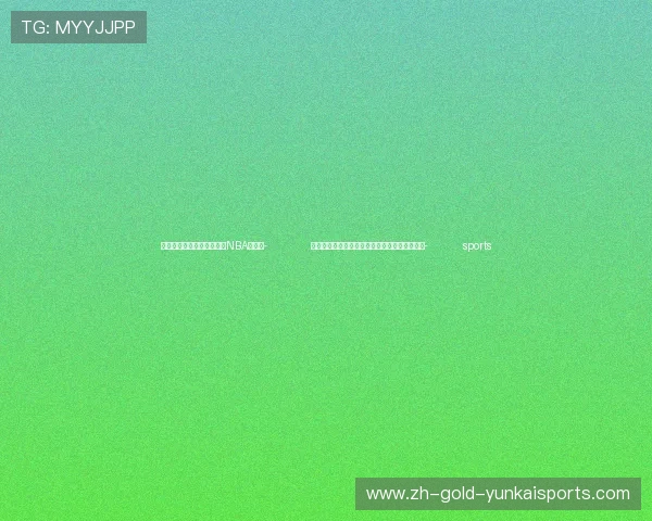 ✅体育直播🏆世界杯直播🏀NBA直播⚽- 众行致远丨从三份国礼的和平意蕴感悟中国担当- sports